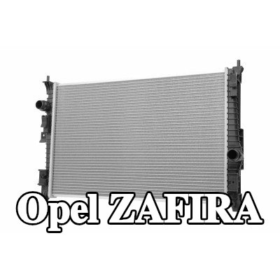 HELLA مبرد المحرك بدون خزان التمدد, بدون حشية/مانع تسرب — Opel Zafira