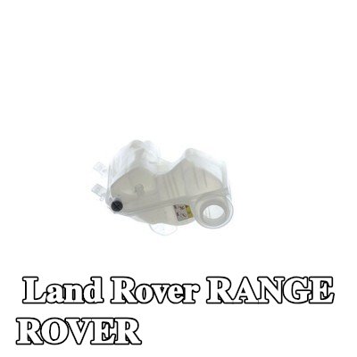 MAHLE خزان تمدد سائل التبريد — Land Rover Range Rover