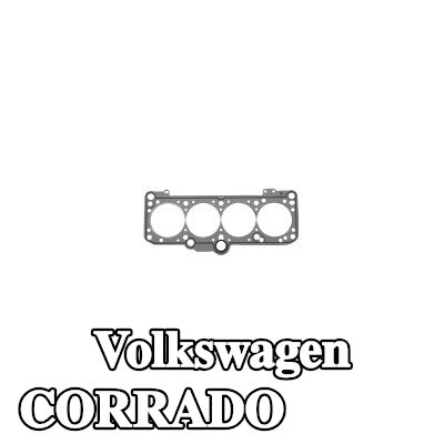 FEBI BILSTEIN حشية الرأس — Volkswagen Corrado