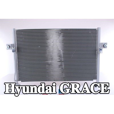 NISSENS مكثف تكييف الهواء بدون مجفف, مع تعبئة بالنيتروجين — Hyundai Grace