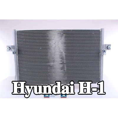 NISSENS مكثف تكييف الهواء بدون مجفف, مع تعبئة بالنيتروجين — Hyundai H-1