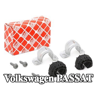 FEBI BILSTEIN طقم إصلاح, جلبة قضيب مانع الانقلاب للمحور الخلفي — 2014 Volkswagen Passat