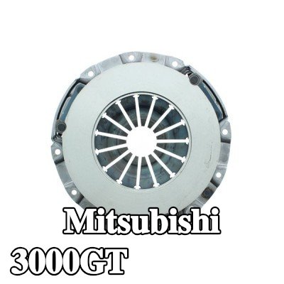 AISIN صفيحة ضغط القابض — Mitsubishi 3000gt