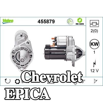 VALEO محرك التشغيل معاد تصنيعه بجودة عالية, 1kW — 2005 Chevrolet Epica