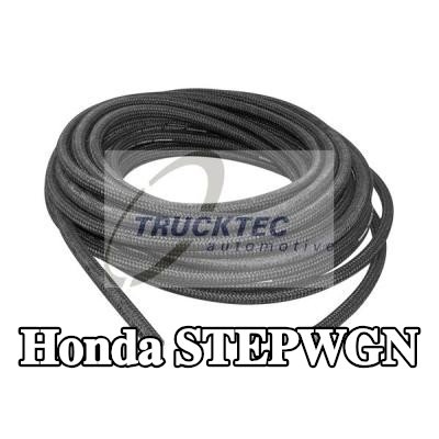 TRUCKTEC AUTOMOTIVE خرطوم الوقود — Honda Stepwgn