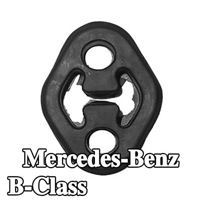 WALKER حامل مطاطي للعادم — 2016 Mercedes-Benz B-Class