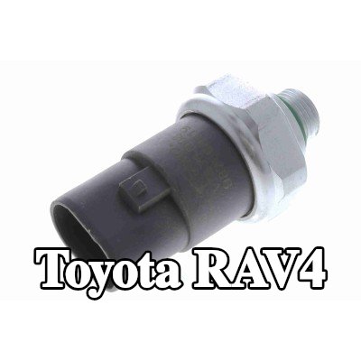 VEMO مفتاح ضغط تكييف الهواء بجودة VEMO الأصلية — 2002 Toyota Rav4