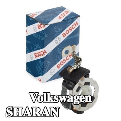 BOSCH حامل، فرش كربونية — Volkswagen Sharan