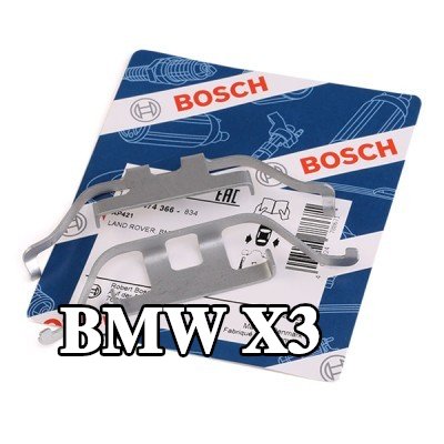 BOSCH طقم تركيب وسادات الفرامل — 2011 BMW X3