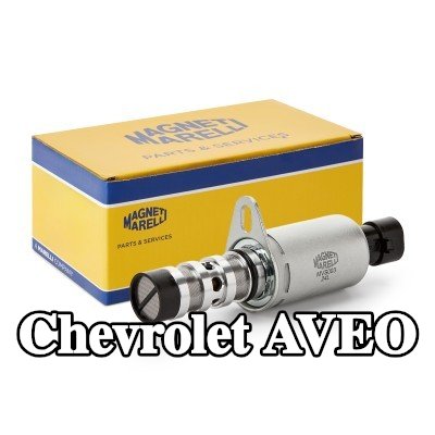 MAGNETI MARELLI صمام ضبط عمود الكامات — Chevrolet Aveo
