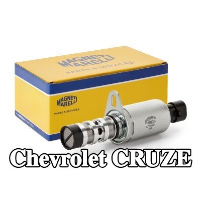 MAGNETI MARELLI صمام ضبط عمود الكامات — Chevrolet Cruze