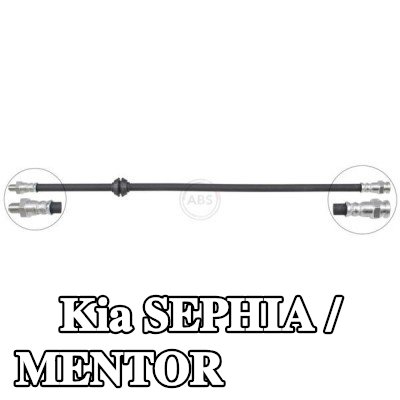 A.B.S. خرطوم الفرامل 475mm — 1994 Kia Sephia / Mentor