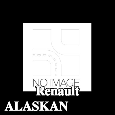 BOSCH معزز الفرامل — Renault Alaskan