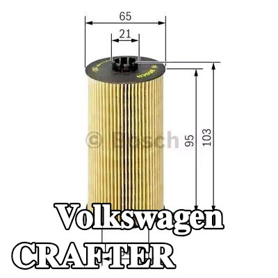 BOSCH فلتر الزيت مع حشوات/أختام — Volkswagen Crafter