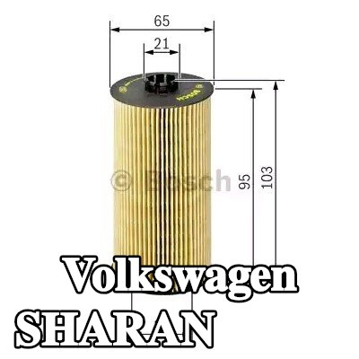 BOSCH فلتر الزيت مع حشوات/أختام — Volkswagen Sharan