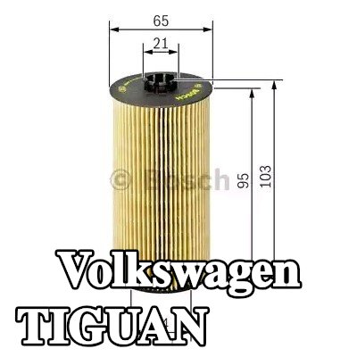 BOSCH فلتر الزيت مع حشوات/أختام — Volkswagen Tiguan