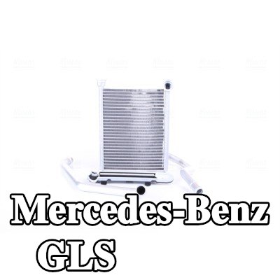 NISSENS مصفوفة التدفئة مع أنبوب — Mercedes-Benz Gls