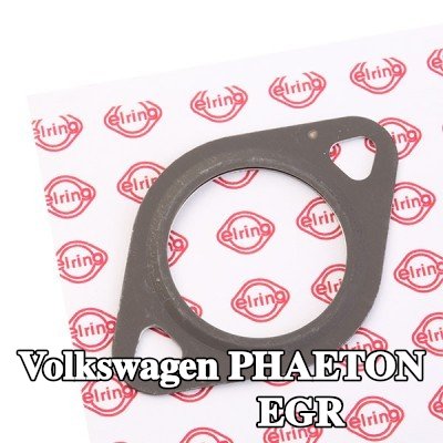 ELRING حشية أنبوب صمام EGR — 2004 Volkswagen Phaeton