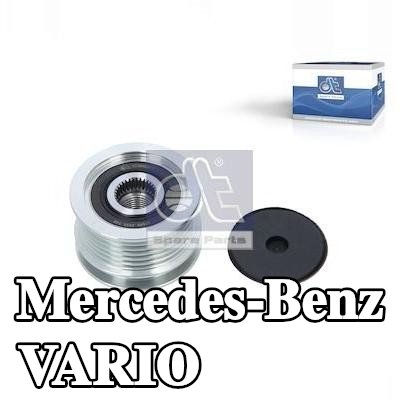 DT Spare Parts بكرة، المولد — Mercedes-Benz Vario