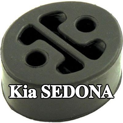 VEGAZ حامل العادم — Kia Sedona