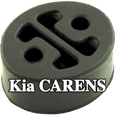 VEGAZ حامل العادم — 2000 Kia Carens