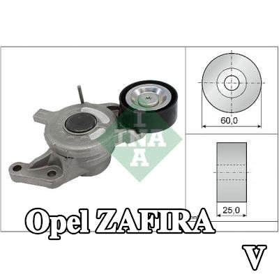 INA ذراع الموتر، الحزام المضلع على شكل V — Opel Zafira