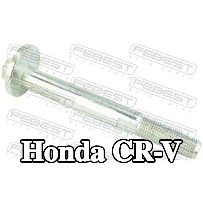 FEBEST برغي الكامبر — Honda Cr-v