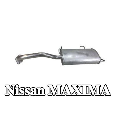 VEGAZ كاتم الصوت الخلفي الخلفي, 1180mm — Nissan Maxima