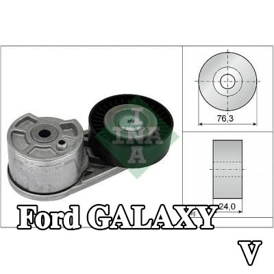 INA ذراع الموتر، الحزام المضلع على شكل V — Ford Galaxy