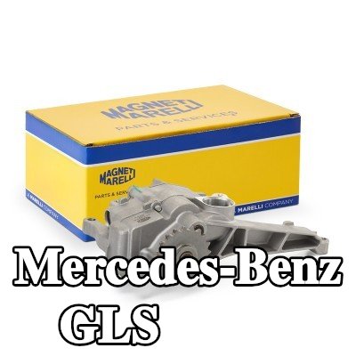 MAGNETI MARELLI مضخة الزيت — Mercedes-Benz Gls