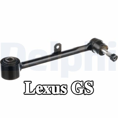 DELPHI ذراع التعليق المركزي, المحور الخلفي الأيمن, الفولاذ, مع وصلة كروية — 2011 Lexus Gs