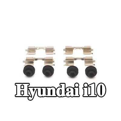 BOSCH طقم تركيب وسادات الفرامل — 2012 Hyundai i10