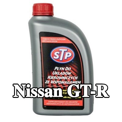 STP سائل التوجيه المعزز — Nissan Gt-r
