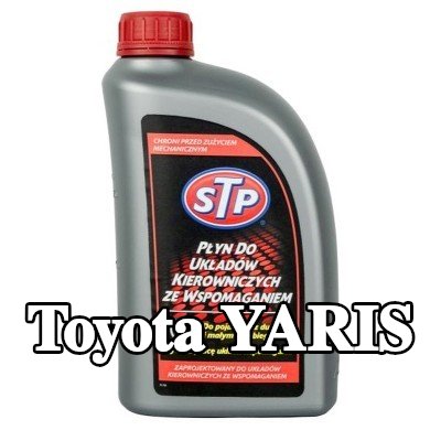 STP سائل التوجيه المعزز — Toyota Yaris