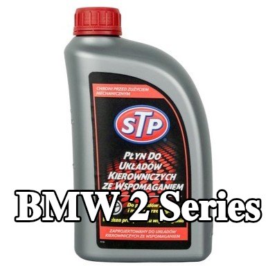 STP سائل التوجيه المعزز — BMW 2 Series