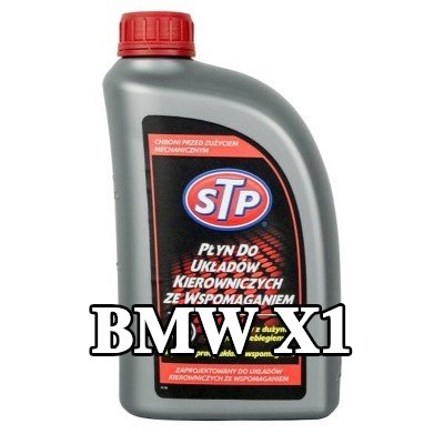 STP سائل التوجيه المعزز — BMW X1