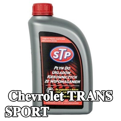 STP سائل التوجيه المعزز — Chevrolet Trans Sport