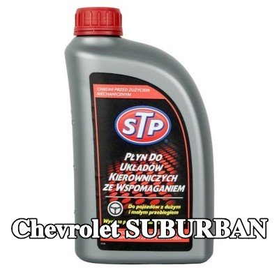 STP سائل التوجيه المعزز — Chevrolet Suburban