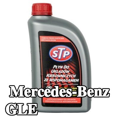 STP سائل التوجيه المعزز — Mercedes-Benz Gle