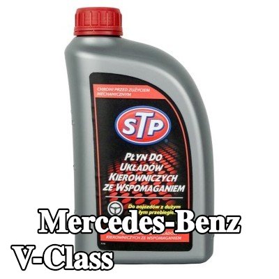 STP سائل التوجيه المعزز — Mercedes-Benz V-Class