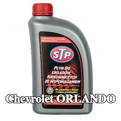 STP سائل التوجيه المعزز — Chevrolet Orlando
