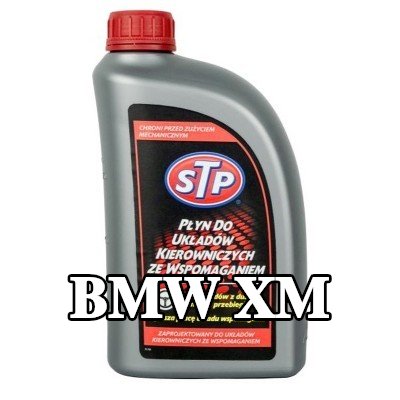 STP سائل التوجيه المعزز — BMW Xm
