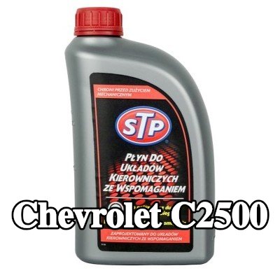 STP سائل التوجيه المعزز — Chevrolet C2500