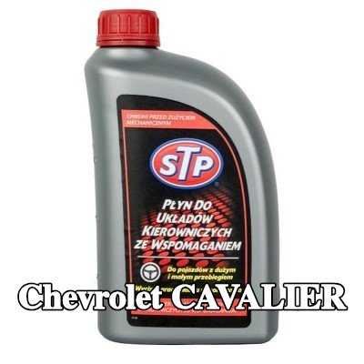 STP سائل التوجيه المعزز — Chevrolet Cavalier