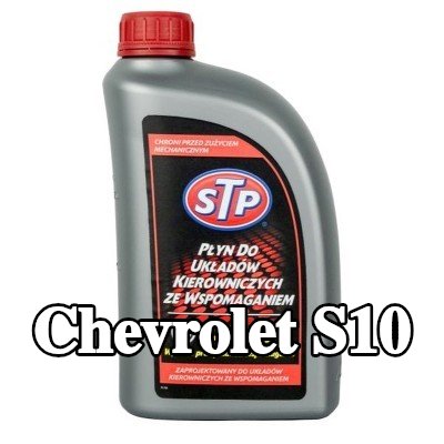 STP سائل التوجيه المعزز — Chevrolet S10