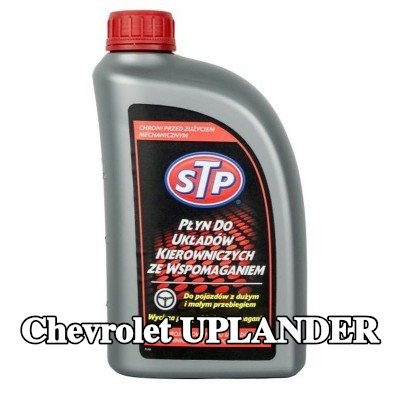 STP سائل التوجيه المعزز — Chevrolet Uplander