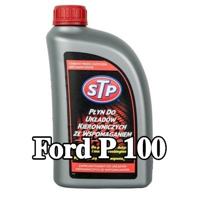 STP سائل التوجيه المعزز — Ford P 100