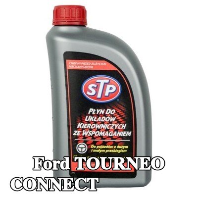STP سائل التوجيه المعزز — Ford Tourneo Connect