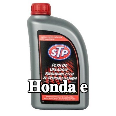 STP سائل التوجيه المعزز — Honda e
