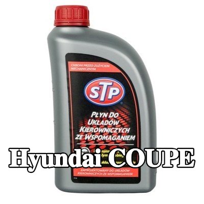 STP سائل التوجيه المعزز — Hyundai Coupe
